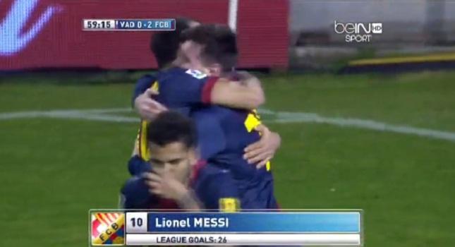 Μια κραυγή για τον Μέσι (video)