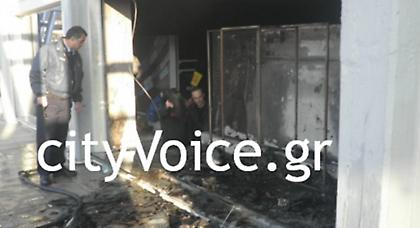 Ζημιές στην μπουτίκ του Παναιτωλικού