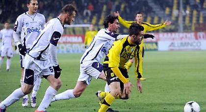 Πέταξε το… ντερμπάκι