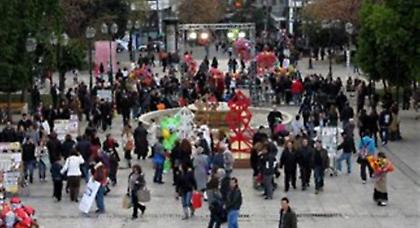 Μειωμένη κατανάλωση στη χριστουγεννιάτικη αγορά