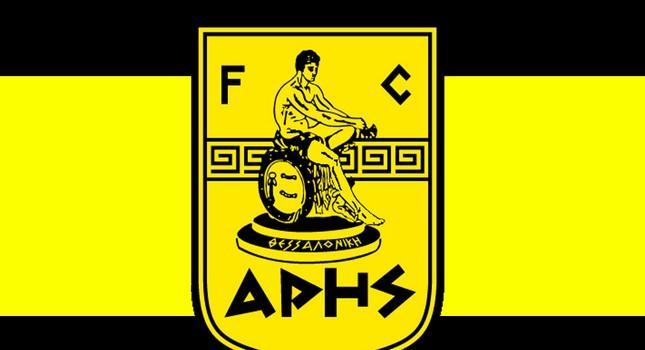 Παρουσιάζεται το νέο ΔΣ του Άρη