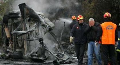 «Καλό ταξίδι φίλοι μου... »