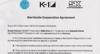 Ένωσαν τις δυνάμεις τους