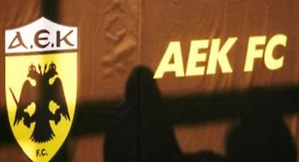 «Θα περιμένουμε τον Βιντιάδη μέχρι το Σάββατο»