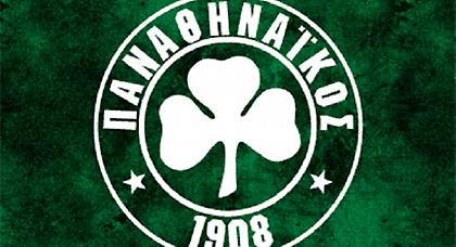 «Επιταγή μυστήριο»