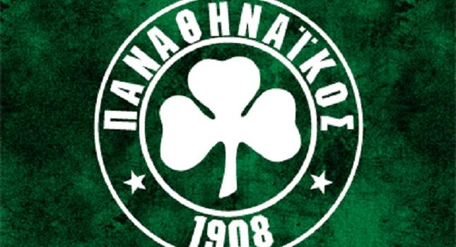 «Επιταγή μυστήριο»