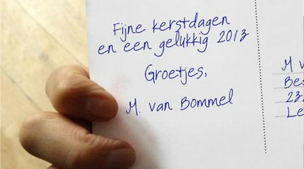 Κίτρινες κάρτες Χριστουγέννων