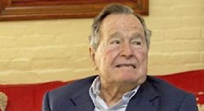 Στην εντατική ο Τζoρτζ Μπους ο πρεσβύτερος