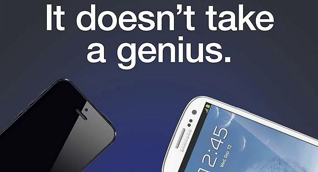H Samsung κινείται ξανά κατά της Apple