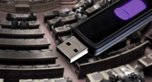 Στη Βουλή η έκθεση για τη νέα λίστα Λαγκάρντ