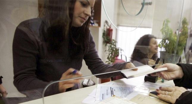 45.991 «συνταξιούχοι – μαϊμού»