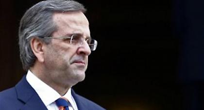 Σαμαράς: «Κλείστε άμεσα όλες τις εκκρεμότητες»