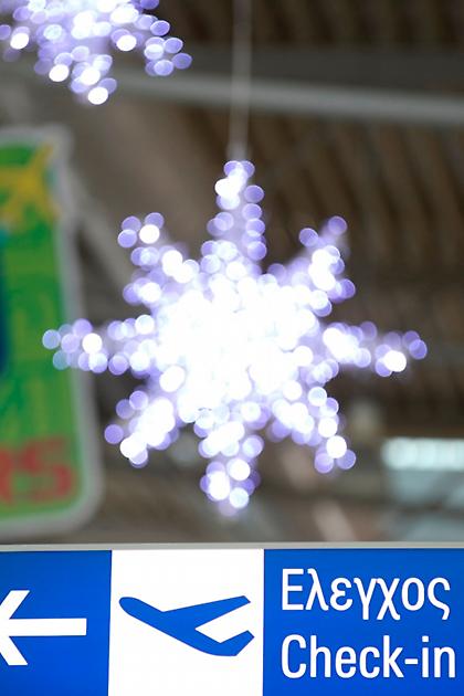 Γιορτινή ατμόσφαιρα για μικρούς και μεγάλους στο Αεροδρόμιο Αθηνών