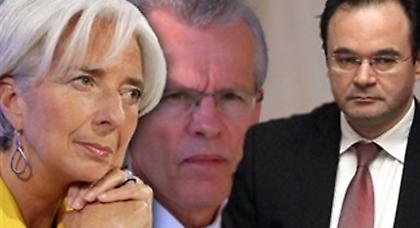 Αλλοιωμένη η λίστα Λαγκάρντ