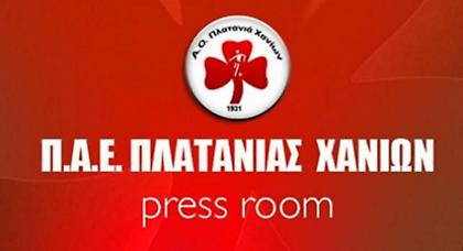 Τέλος ο Δράμι από Πλατανιά