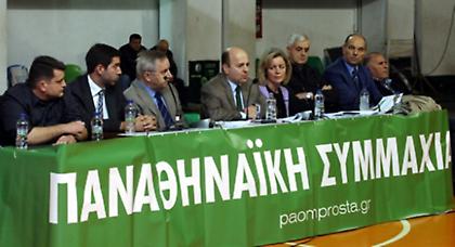 «Καρφιά» Αλαφούζου για Τζίγκερ