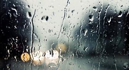 Χαλάει ο καιρός