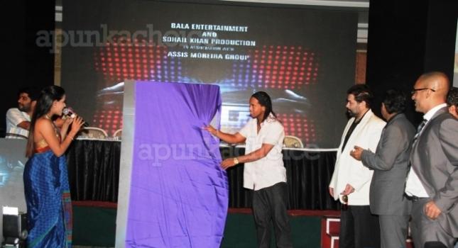 Ο Ροναλντίνιο γίνεται… σούπερ-ήρωας