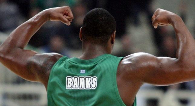 Ο ενθουσιασμός του Μπανκς