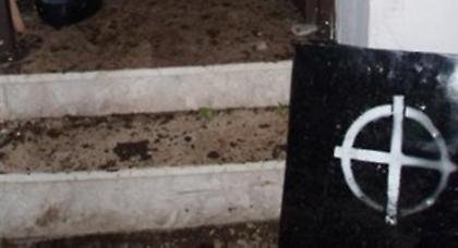 Επίθεση στα γραφεία της Χρυσής Αυγής στο Αίγιο