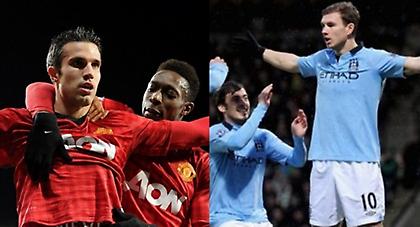 Έκαναν… ντούκου!