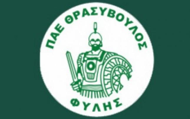 Και τα προβλήματα συνεχίζονται…