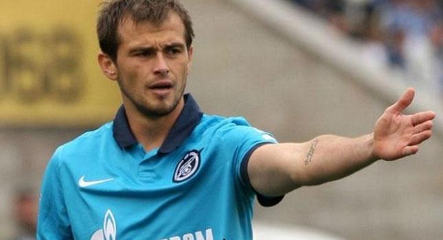 Τα δεδομένα για τους τρεις