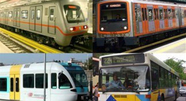 Πώς θα κινηθούν τα μέσα συγκοινωνίας