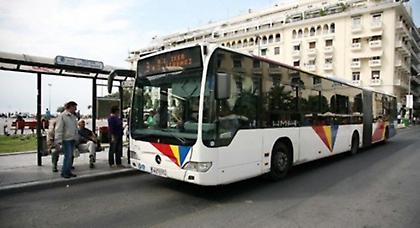 Στις 22:00 τα τελευταία δρομολόγια του ΟΑΣΘ