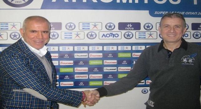 Αναστόπουλος κι επίσημα