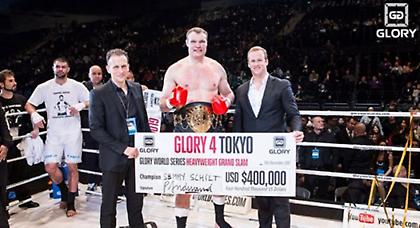 Όνειρο και θρίαμβος μαζί