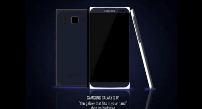 Με το S-Pen θα κυκλοφορήσει το Samsung Galaxy S4