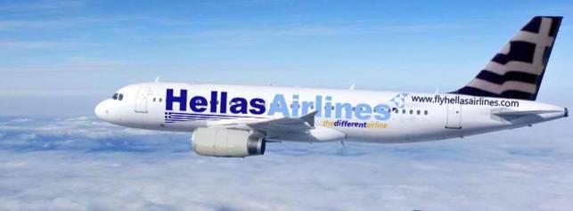 Μικρή αναβολή αλλά στις αρχές του 2013 θα λειτουργήσει η Hellas Airlines από το Βόλο
