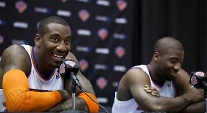 Η ώρα του Αμάρε