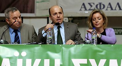 «Είναι εξαφανισμένοι»
