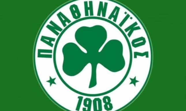 «Δώστε μας τα ονόματα του ΔΣ»