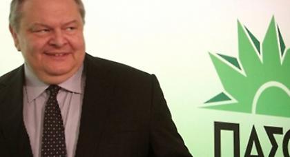 Αγαπητέ Ευάγγελε, διάλυσέ το το τιμημένο ΠΑΣΟΚ…