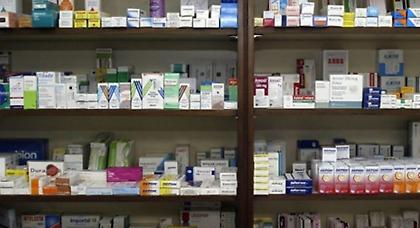 Φθηνότερα θα πωλούνται 1.200 φάρμακα