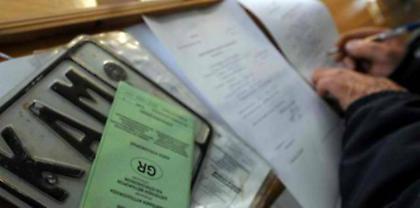 Δεν θα καταστρέφονται οι πινακίδες όσων τις κατάθεσαν για απαλλαγή τελών