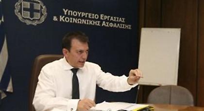 Προσεχώς το επιδόμα ανεργίας ελεύθερων επαγγελματιών