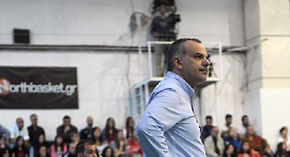 Κακή αρχή…