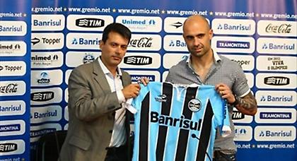 Στην Γκρέμιο ο Κρις