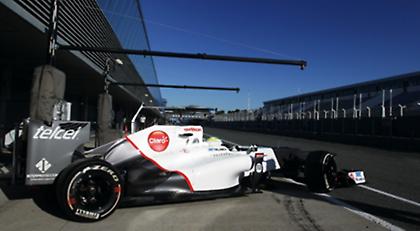 Τον Φεβρουάριο τα αποκαλυπτήρια