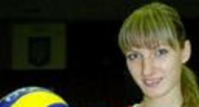 Επίσημα Τρατς