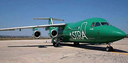 Πτήσεις από Ελλάδα προς Ιράκ και Πακιστάν με Astra Airlines και Gold Star Aviation