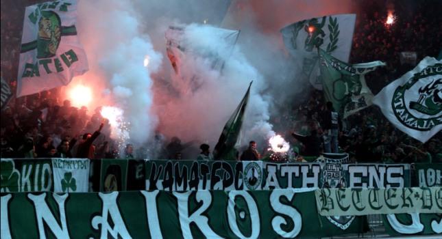 Πανό… οργής στο ΟΑΚΑ