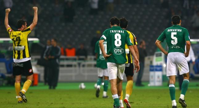 Από το 2008 είχε να την «πατήσει»