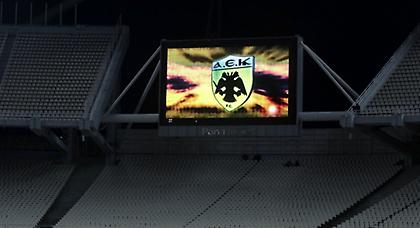 Απόλυτο σκοτάδι