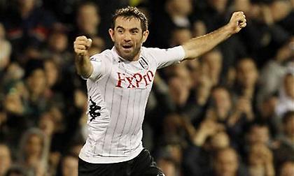 Καρα-βολίδες (video)