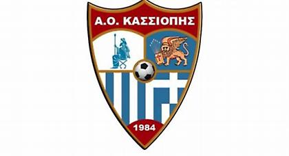 Τέλος ο Μπολάνο